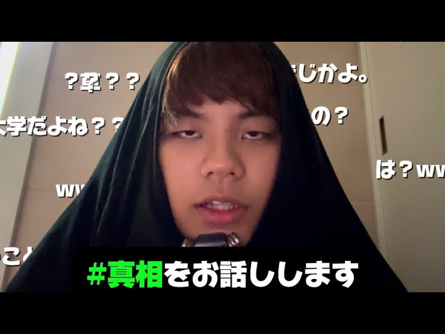 【ASMR】#真相をお話しします （もじゃの二つの秘密）囁き/雑談/画面を見なければ睡眠用