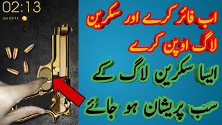 Awesome Secret Screen lock & App Lock for Android  Best Screen Lock 2020 screenshot 4