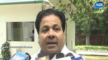 Rajiv Shukla talking on Ram Mandir Issue