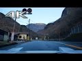 NSX 4K車載動画 いろは坂 上り - Iroha Slope Hillclimb Onboard