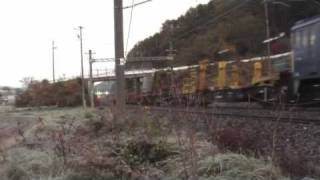 EF64 工臨