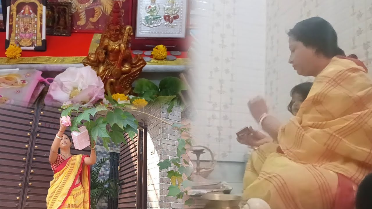 #सरस्वती