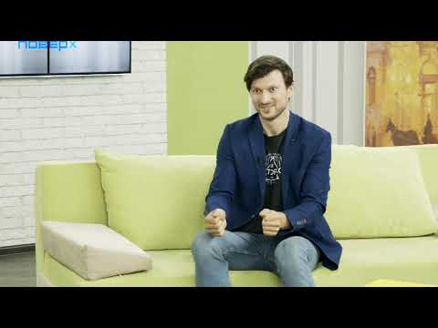 Сьомий поверх. Про літнє дозвілля дітей та молоді. Євген Холодняк. Світлана Івасишин