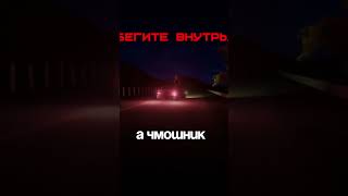 ТИПИЧНАЯ НОЧЬ НА ЗАПРАВКЕ 😱😨😨 | Shift at Midnight