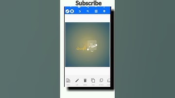 How To make  Chanal name logo || logo maker || typist logo maker #logomaker #chanallogo #shorts