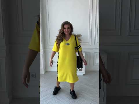 Платье миди с лампасами в спортивном стиле, Балталл 48-66., видео 1