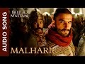 Malhari Full Audio Song Bajirao Mastani Ranveer Singh