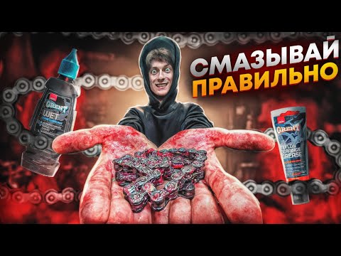 ЭКОНОМЬ НА СМАЗКЕ ДАЛЬШЕ!