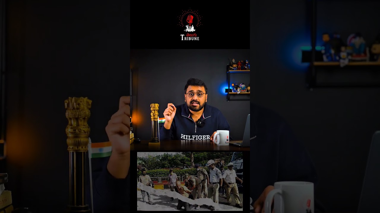 Tenali Incident - Brutality By Cops and Exploitation by Politicians.