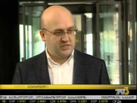 იურიდიული კომიტეტის სხდომა