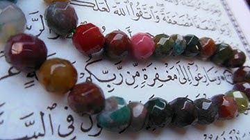 قراءة خاشعة ( وسارعوا إلى مغفرة من ربكم .. ) القارئ عبدالمحسن الضباح