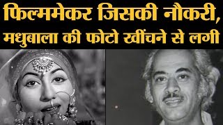 Karan Johar की ये family history आपको नहीं पता होगी । Yash Johar Biography । Bollywood kisse