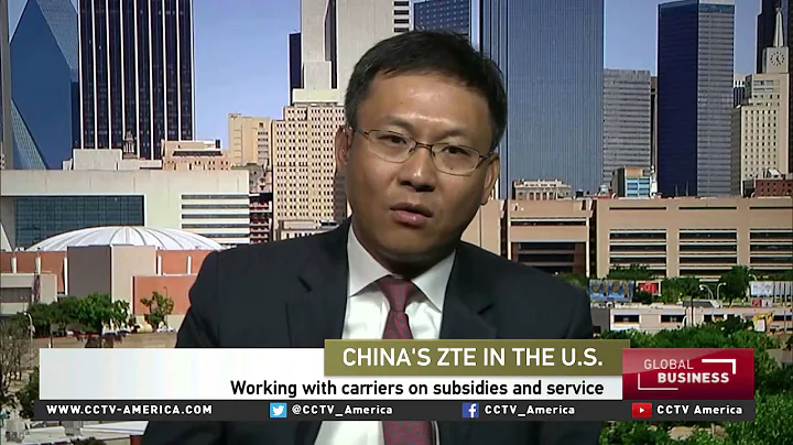 Cheng Lixin of ZTE Corp. discusses increasing Nort...