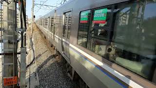 223系6000番台＋221系栗東駅発車