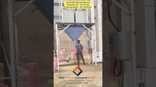 10-50 Kg Bag Packing Machine | Automatic Bag Filling & Weighing System | #machine  #manufacturing