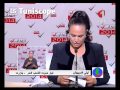 Leila Douihech Tayar Echaab Bizerte