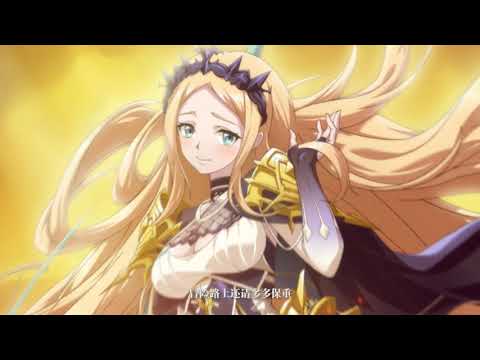 ラングリッサーモバイル Chinese ver update 陸版夢幻模擬戰 11月18日 update