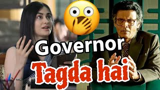 Governor Movie Review: Manoj Bajpayee's Bold Financial Thriller - Hit? | 1990 Economic Crisis Story