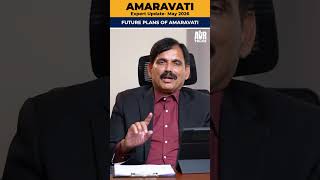 Amaravati Expansion Update: New Land Pooling, Airport &amp; Mega Growth Plans