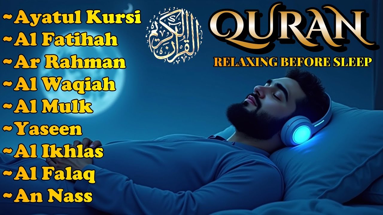 Powerful Quran Recitation for Night | Ayatul Kursi, Yasin, Alkahfi, AlWaqiah, AlMulk by Alaa Aqel
