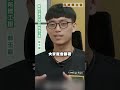 台灣半導體產業