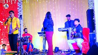 Payar Hamra Hamr Rahega Supar Hit Stez Show Vardsi