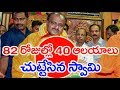 What is The Reason behind CM HDK Temple Tours