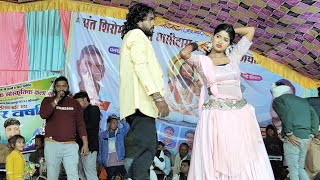 कोनो ले लिही चुम्मा ओ | Kono Le Lihi Chumma Wo | श्याम कुटेलिहा स्टेज प्रोग्राम खैरी | Sejal Cg Live