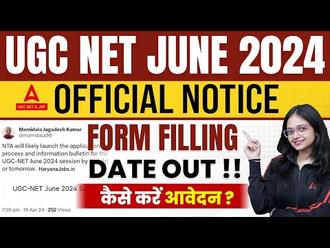 UGC NET 2024 Application Form Date Out 