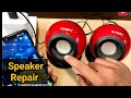 Homemade multymedia speaker | speaker repair at home