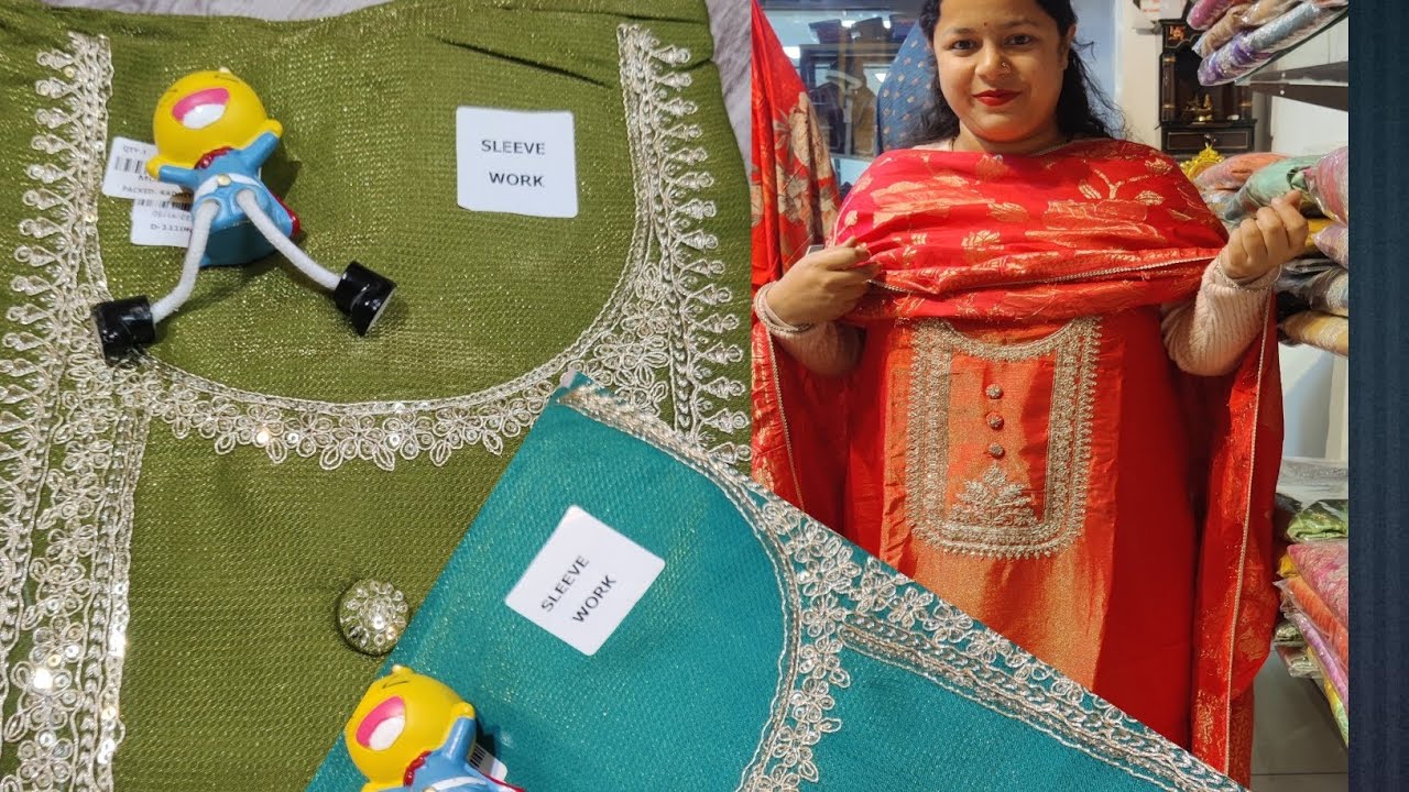  New पार्टी वियरसूट on discount price 