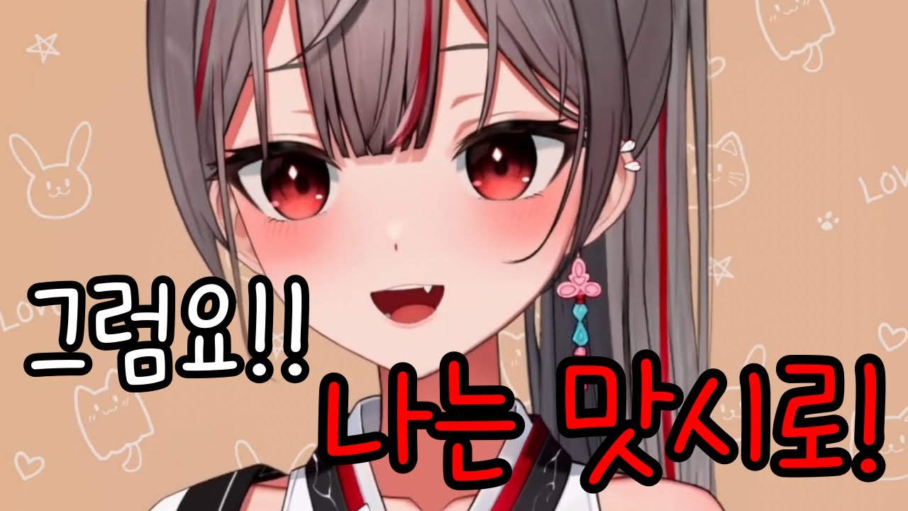 한번 보면 못 잊는다는 시로