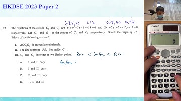 HKDSE 2023 Paper 2 Q27 CG2 Equations of Circles