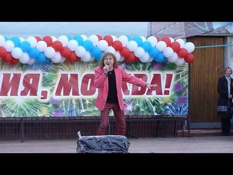 Александр Добрынин Мне очень нравится Фролова