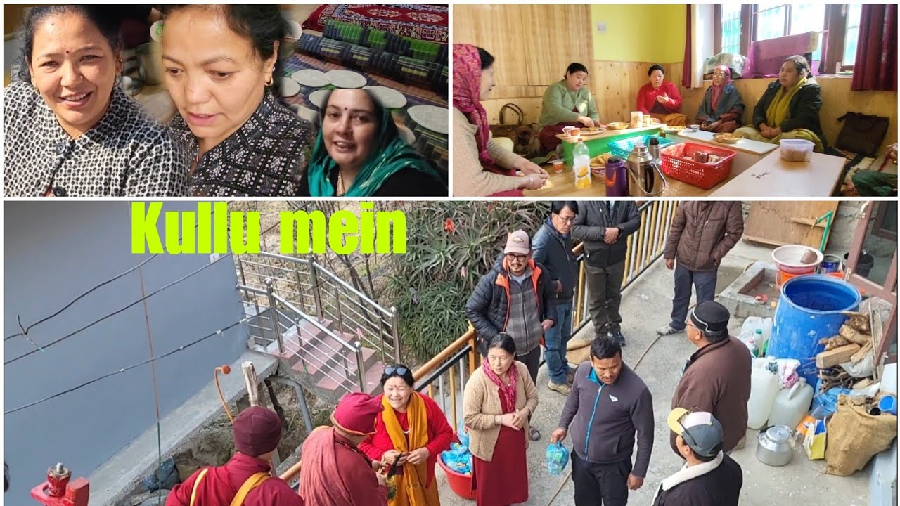 पूजा की तैयारी और // पूजा वाले दिन का वीडियो #Kullu Didi ke Ghar me 🙏👍