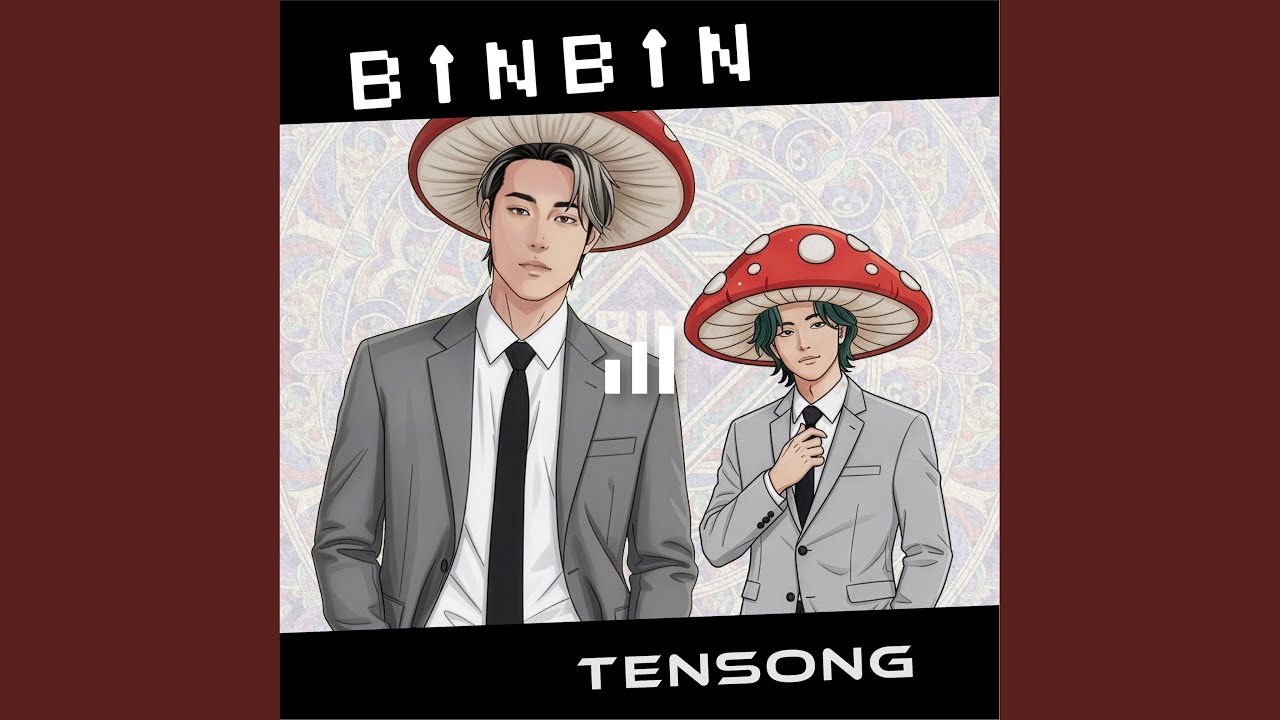 BINBIN (Preview) - YouTube