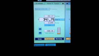 CPC6000 LPPump