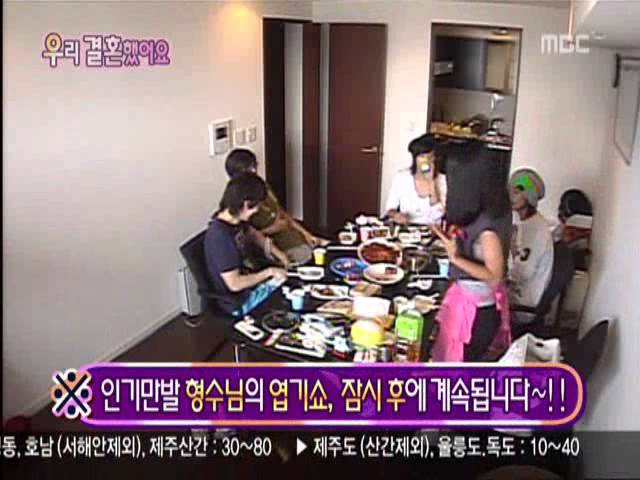 2012.02.05] Kim Hyun Joong Japan Debut Premium DVD - YouTube