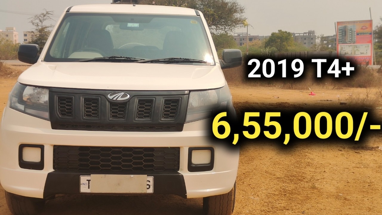 TUV అమ్మబడును ధర 6.55 లక్షలుll 2019 T4+ for sale 6.55 lakhs 9010246815