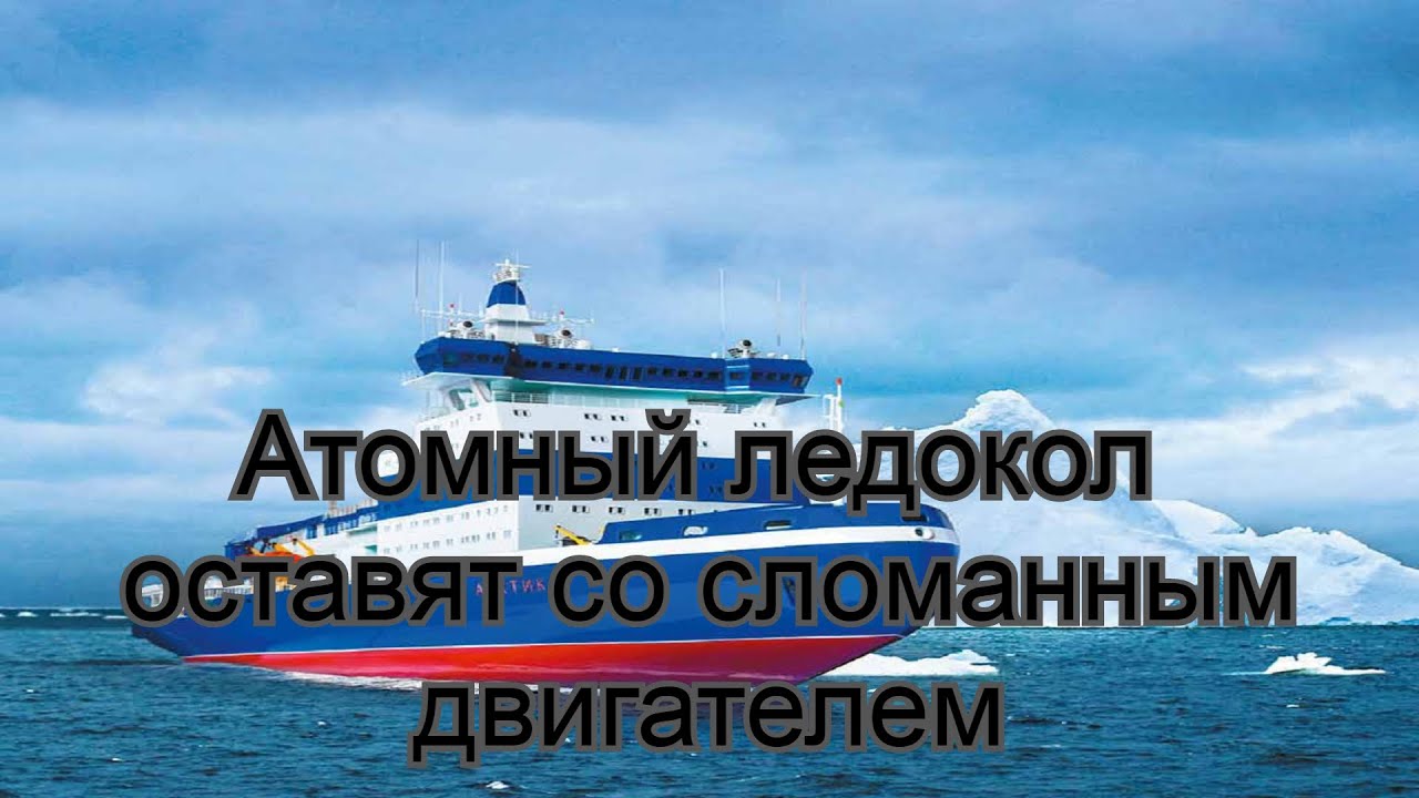 Авто со сломанным двигателем