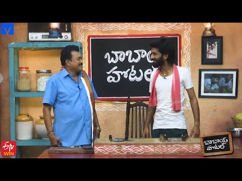 Babai Hotel Promo - 30th April 2024 - Cooking Show - Gautam Raju, Ashok - Mallemalatv - MALLEMALATV