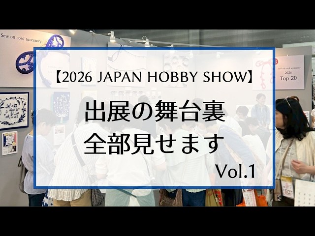 第11回 拡大読書器の紹介（据え置き型編） - YouTube