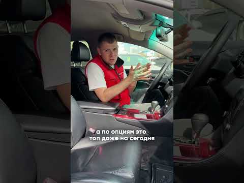 ПРЕМИАЛЬНЫЙ авто за 1 МИЛЛИОН - LEXUS GS!