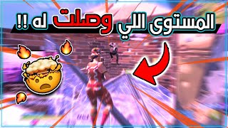 اول هايلايت مونتاج لقطات على قناتي  ( متعة ) ?? | highlights 1