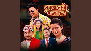 Download Lagu Panko Pasal Download Lagu Panko Pasal