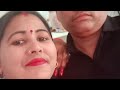Anita Pathak. vlogs is live!आगे बढ़ने के लिए बहुत मुश्किल झेलना पडता हैं 🙏🙏