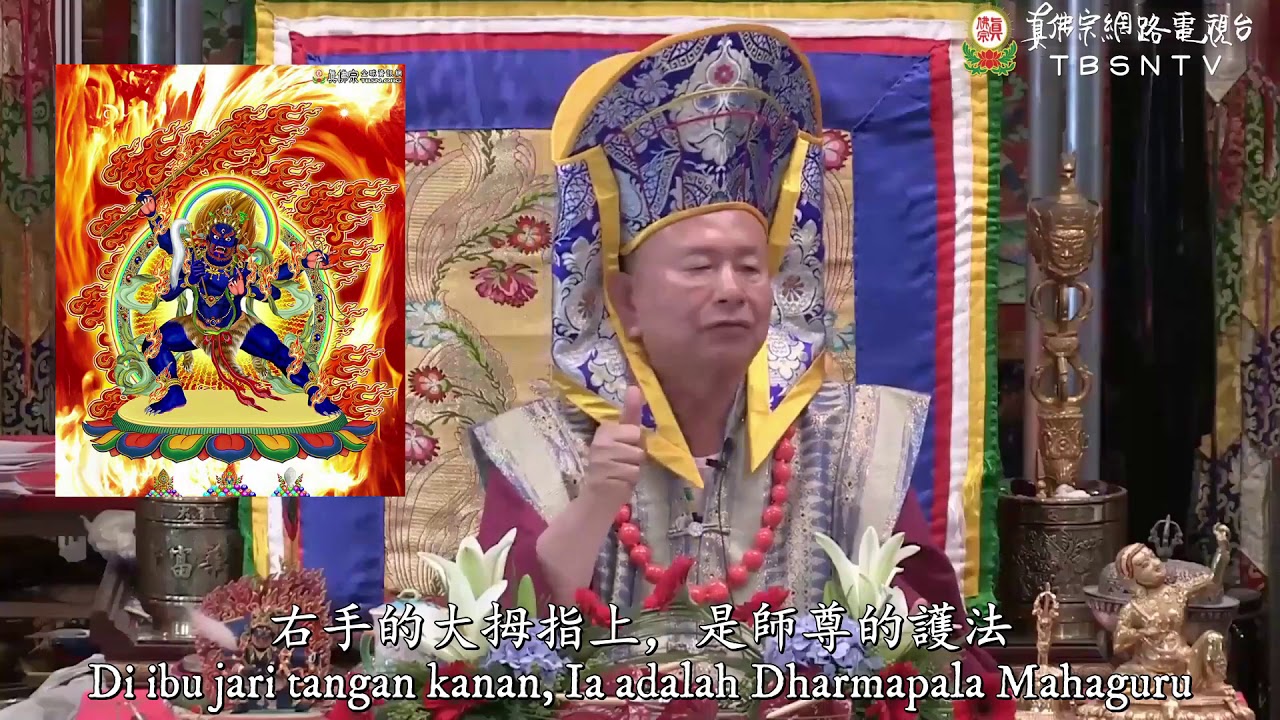 05-08-2018 Mahabala Adalah Emanasi 5 Sosok Buddha, Bodhisattva, dan Dharmapala 「大力金剛」是五尊佛菩薩護法所化