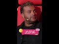 رامي صبري يا واد يا تقيل أنت