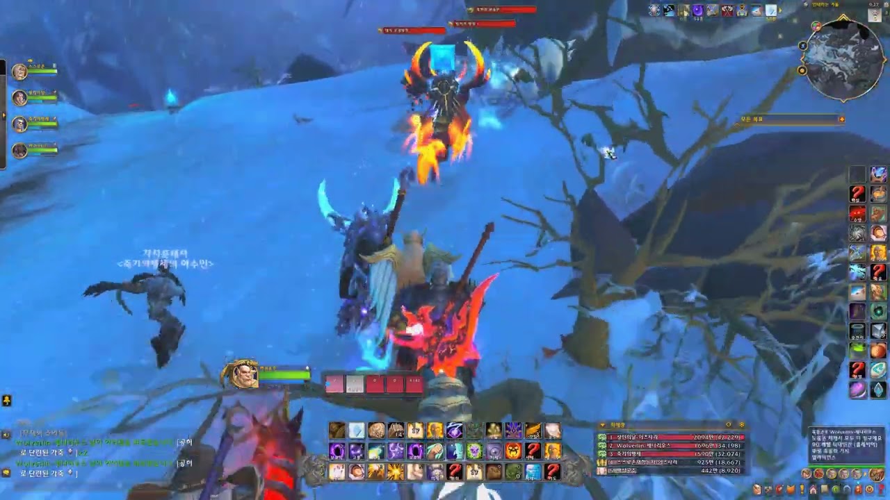 와우: 한범: 신화: 날로라크의 소굴 : 수양 사제 시점