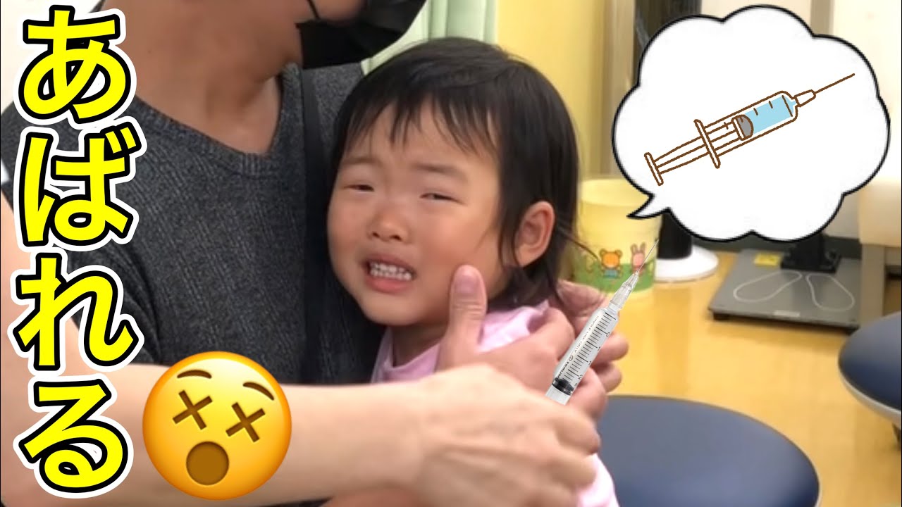 Koko-chan went wild during her shot and it turned into a disaster